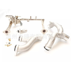 Kit de tuyaux de liquide de refroidissement pour Jaguar Land Rover LR048474 C2Z28258 LR055301 Applicable Métal - Product Image 1