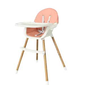 儿童高脚椅儿童家用婴儿喂食椅高品质婴儿椅木质