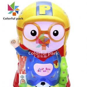 Machine de jeu pour enfants à monnayeur, style mignon de personnages de dessins animés, balançoire électrique à monnayeur la plus vendue - Product Image 6