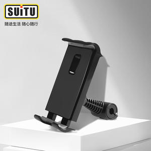 Soporte Universal para coche, soporte para teléfono y tableta para asiento trasero, Material ABS, soporte ajustable para uso en el coche, color negro - Product Image 4