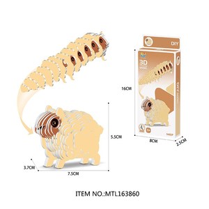 Khuyến mại DIY handmade đồ chơi tông mini con hươu cao cổ Câu Đố 3D giấy động vật trò chơi câu đố cho trẻ em - Product Image 4