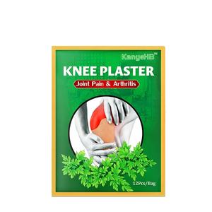 Wish Lazada-Parche para rodilla de ajenjo, Amazon Joom, ebay KanyeHB, <span class=keywords><strong>1</strong></span> paquete/12 piezas - Product Image 2