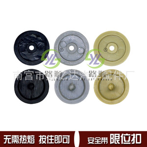 Mushroom Shaped Round Head Clip F51 Plastic Automotive Fastener Manual Installation <b>Model</b> <b>Building</b> Tool Kit - Product Image 3