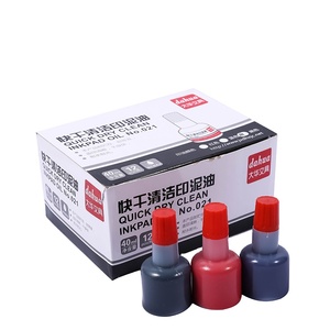 Inchiostro di ricarica per timbri autoinchiostranti da 40 ml (rosso, nero, blu, verde, viola) per utenti di ufficio, certificato MSDS CE, per sigilli in gomma. - Product Image 3