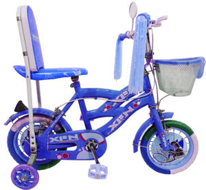 <span class=keywords><strong>Vélo</strong></span> pour filles en acier à une vitesse, 12 <span class=keywords><strong>pouces</strong></span>, avec panier en plastique et logo personnalisé - Modèle populaire 2024 - Product Image 5