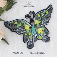 Patch brodé thermocollant grand format 15 cm, motif Papillon de rêve, pour la décoration de vêtements DIY, en dentelle