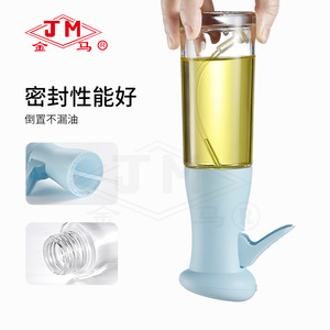 Botella pulverizadora de aceite Jm, de calidad alimentaria, con pulverizador a presión, herramienta de cocina para freír al aire, dispensador de aceite de sésamo - Product Image 1