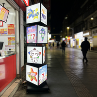 Panneau publicitaire rotatif à 4 faces et 4 écrans, boîte à lumière sur pied, résistant à la pluie, graphiques interchangeables, personnalisable