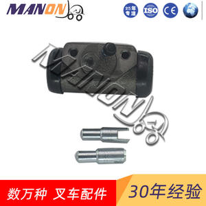 ชุดประกอบคาลิปเปอร์เบรก Matvona 22673-72041 สำหรับอะไหล่รถยก Tcm ซ่อมแซมเปลี่ยนใหม่ - Product Image 5