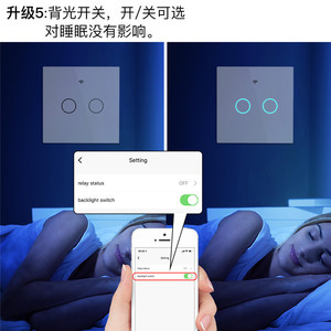 สวิตช์ติดผนังระบบสัมผัส Tuya Smart WiFi 10A แบบมีสายกลาง ควบคุมผ่านแอพ สีดำ ขาว ทอง ระดับ IP20 - Product Image 4