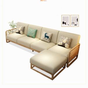 ชุดโซฟาผ้าหุ้มโครงไม้รูปตัวแอล ดีไซน์ทันสมัย เรียบง่าย สำหรับห้องนั่งเล่นหรือสำนักงาน - Product Image 6