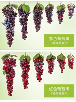 L06822 Simulation artificielle de grappes de raisin Décoration intérieure Ornements Plante Fruit Model Props Simulation de raisin en plastique