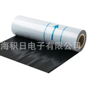 Aluminum <b>Plate</b> Cutting Fiber Laser Protective Film 1m Length BOPP Material Smooth <b>Surface</b> For Industrial Use - Product Image 2