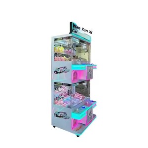 Macchina Artiglio di Lusso per Quattro Persone, Giochi da Tavolo a Gettoni Più Popolari per Parchi Divertimento per Bambini da <span class=keywords><strong>Lucky</strong></span> <span class=keywords><strong>One</strong></span> - Product Image 2