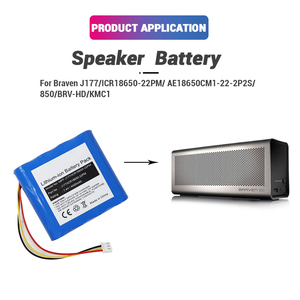 扬声器J177 AE18650CM1-22-2P2S ICR18650-22PM的高容量更换7.4V 4400毫安时电池组 - Product Image 2