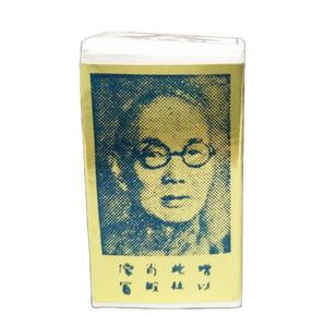 สินค้ามาแรงปี 2025 ผลิตภัณฑ์ใหม่ล่าสุด น้ำมันแปรงจีน SUIFAN's KWANG TZE SOLUTION - Product Image 5