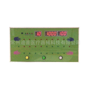 Deep Palm-sized Electronic Game Box For Finger Coordination Training Rehabilitation Instrument DP-SZX - Product Image 1