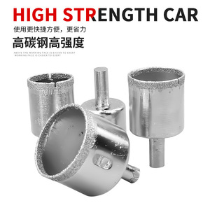 15 Piece Glass Hole Opener Set Inch <b>Step</b> <b>Drill</b> Bits Hex Shank Bright Uncoated For Nonferrous Metals - Product Image 4