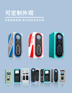 Distributeur d'eau purifiée par osmose inverse avec fonction SDK, couleurs personnalisables et écran tactile, options <span class=keywords><strong>de</strong></span> paiement multiples - Product Image 4