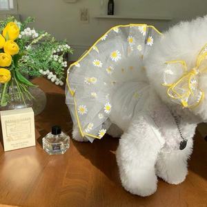 Vêtements d'été parfaits pour animaux de compagnie, vêtements d'été pour chats, robe élégante pour chien et chat, robe mignonne pour petit chien - Product Image 4