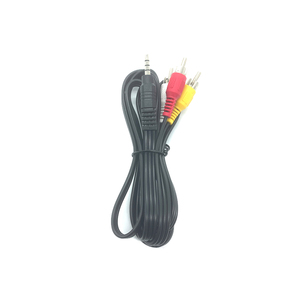 3.5mm RCA Male Plug in Video <strong>Cable</strong> 4 Pole <strong>White</strong> <strong>Yellow</strong> <strong>Red</strong> AV <strong>Cable</strong> Audio Stereo Male Jack <strong>Adapter</strong> RCA <strong>Cable</strong> - Product Image 2