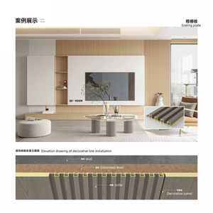 Panneau de revêtement mural moderne pour décoration intérieure, grille, panneau acoustique cannelé, panneau mural extérieur - Product Image 3