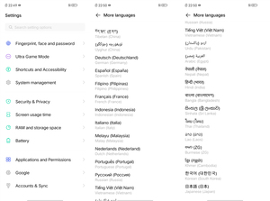 สินค้าขายดี Vvo IQOO Neo 3 5G สมาร์ทโฟน Qualcomm <span class=keywords><strong>Snapdragon</strong></span> <span class=keywords><strong>865</strong></span> ชาร์จเร็ว 100W รองรับ CDMA หน้าจอรีเฟรชเรท 144Hz รองรับ NFC - Product Image 5