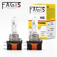 H15 12V 15/55W PGJ23t-1 auto halogène phare ampoule couleur claire blanc chaud
