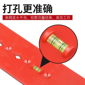 Regla de carpintería Baolian con mango rojo, herramienta de posicionamiento de orificios, material ABS para perforación y medición precisa - Product Image 5