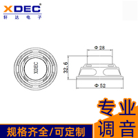 Haut-parleur multimédia XDEC 2 pouces 52 mm 4 ohms 10 W, haut-parleur large bande, pièces de rechange