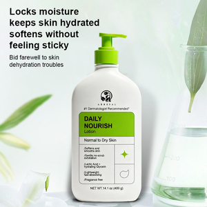 <span class=keywords><strong>Lait</strong></span> Corporel Hydratant Quotidien Arresal Marque Blanche, Pack Éclaircissant Extra, Bio et Hydratant pour Peaux Sèches à Très Sèches - Product Image 4