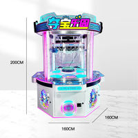 Machine de jeu d'arcade à monnayeur pour 4 joueurs, 30 pinces, rotation à 360 degrés, mini machine à cadeaux pour centres de jeux d'arcade
