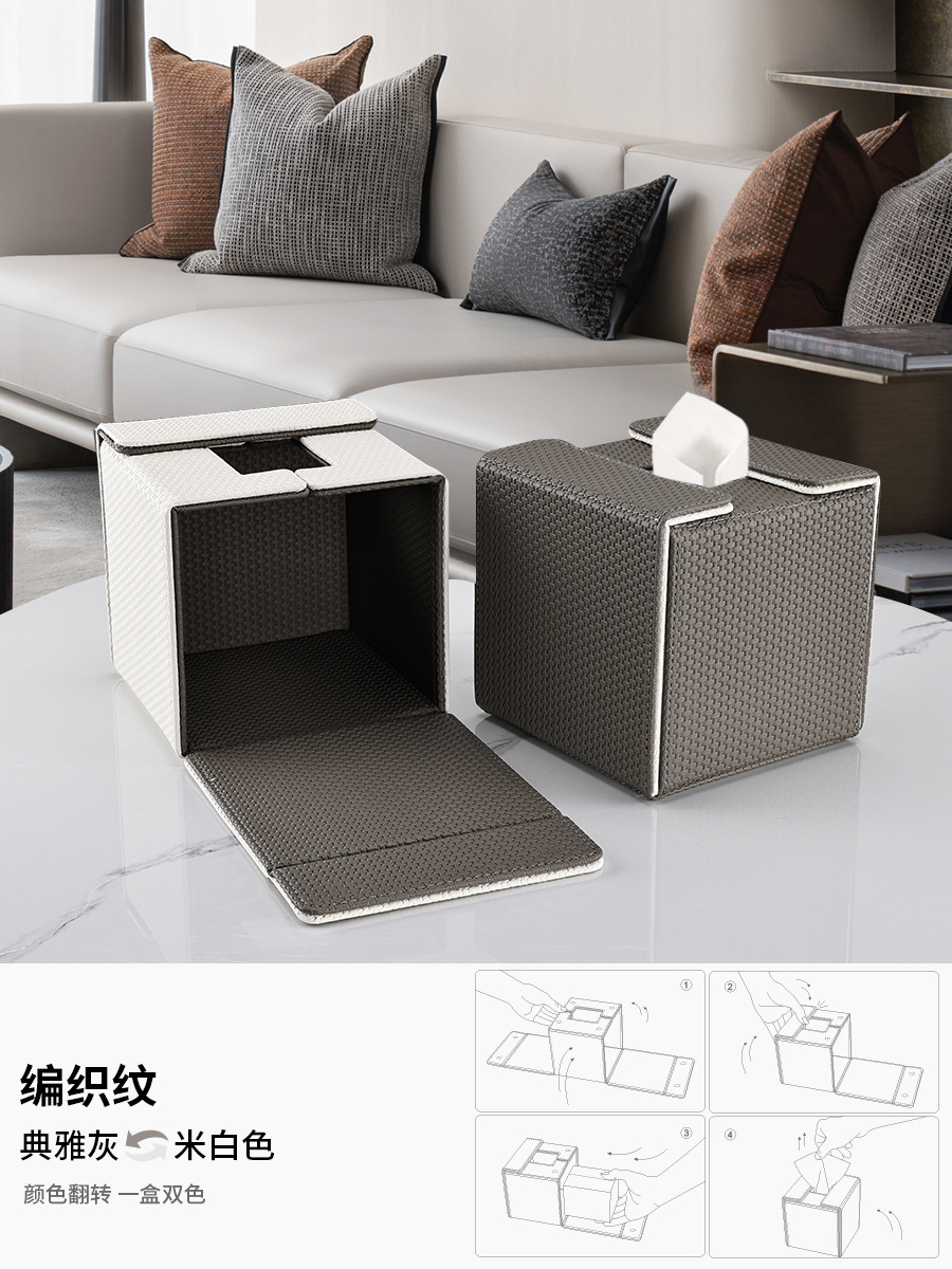 Elegante grigio + beige bianco
