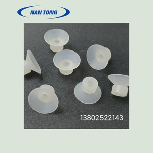 หัวฉีดป้อนวัสดุหนานทง 25*6*15 มม. หัวดูดสำหรับเครื่องพิมพ์ - Product Image 5
