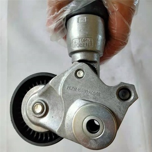 Polea tensora de correa para motor Mazzda Cx5 Cx3 Pey5 Pey7 Pe0315980 - Product Image 3