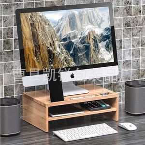 Wooden Monitor Stand Screen Elevator Office <b>Desktop</b> <b>Shelf</b> Organizer Rectangle Standing Type One Layer - Product Image 1