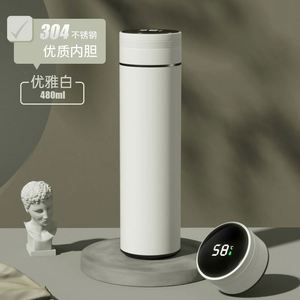 Stock BPA FREE 17Oz 500Ml LED Temperature Display Thermal Vacuum Flask Matte Stainless Steel <b>Smart</b> Water Bottle Flask - Product Image 4