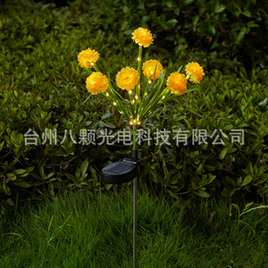 Lámpara Solar de Jardín con 7 Cabezas de Flores LED, Decoración de Césped Impermeable para Exteriores, Independiente con Panel Solar - Product Image 3