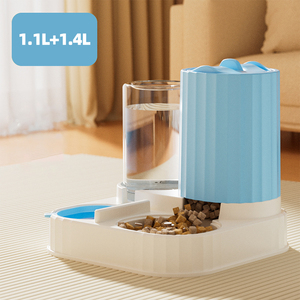 <span class=keywords><strong>Dispensador</strong></span> Automático de Comida para Gatos <span class=keywords><strong>y</strong></span> Perros, <span class=keywords><strong>Bebedero</strong></span> para Mascotas, Venta al Por Mayor - Product Image 6