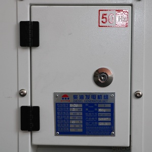 เครื่องกำเนิดไฟฟ้าแบบเงียบ 25KW 32KVA 32kw 200kw 10kva 15kva 20kva 100kva 1000kva รุ่น HIC-25GF 25KW 30kw 40kw 30kva - Product Image 5