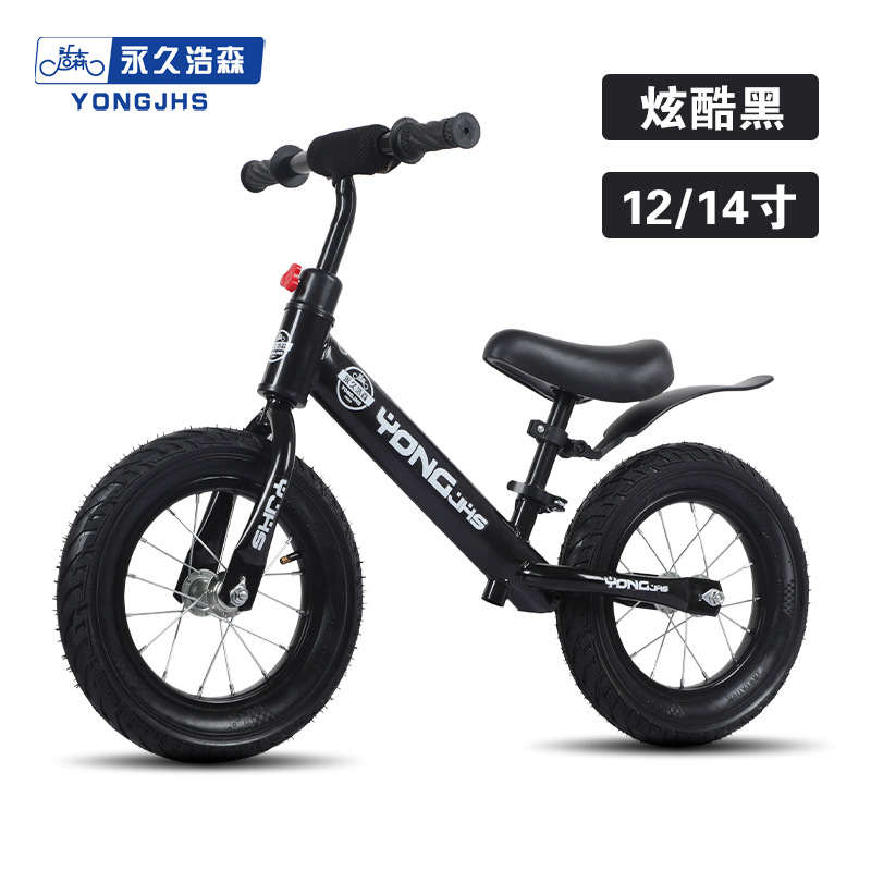 Knight Black Spoke Inflatable Wheel Mudguard