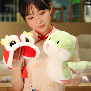 Juguete de Serpiente Kawaii Unisex, Peluche con Gorro Extraíble, Material de Felpa y Algodón, Relleno de PP, Regalo para Niños - Product Image 2