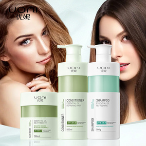 Ensemble de shampoing pour <span class=keywords><strong>cheveux</strong></span> bouclés de marque privée shampooing <span class=keywords><strong>blond</strong></span> végétalien sans sulfate shampooing et après-shampoing à l'huile d'argan biologique pour salon - Product Image 1