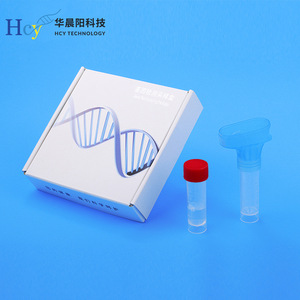 Colector de Saliva Hua Chenyang CY-98000A, Kit Médico de Doble Tubo para Uso en Laboratorio - Product Image 1
