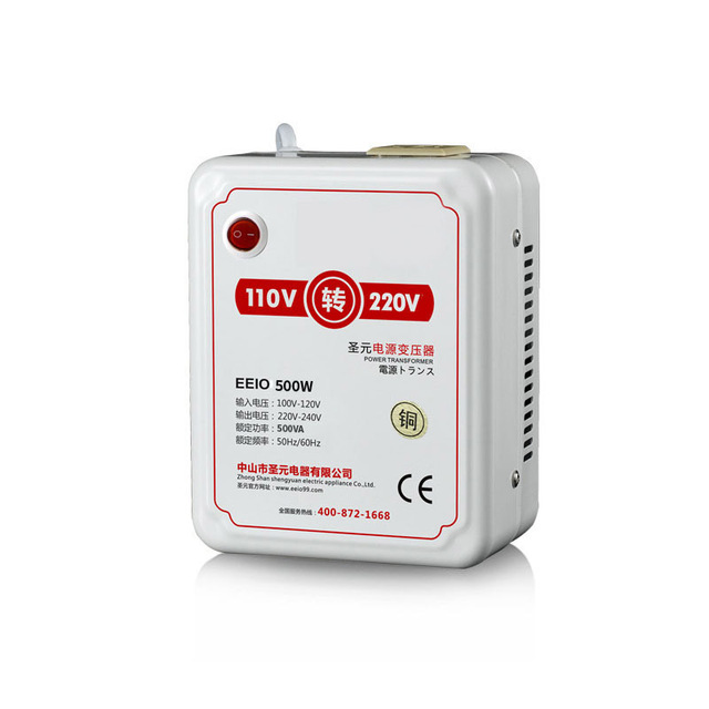 Yinzam Home Use Travel 110v to 220v & 220v to 110V AC 500W Transformer Converter Voltage Adapter Power Supply Adapter