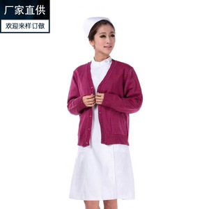 Pull en tricot pour femmes, pour médecins et infirmières, uniforme d'hôpital, cardigan, vêtement d'extérieur, bleu marine, chaud et épais pour l'hiver - Product Image 3