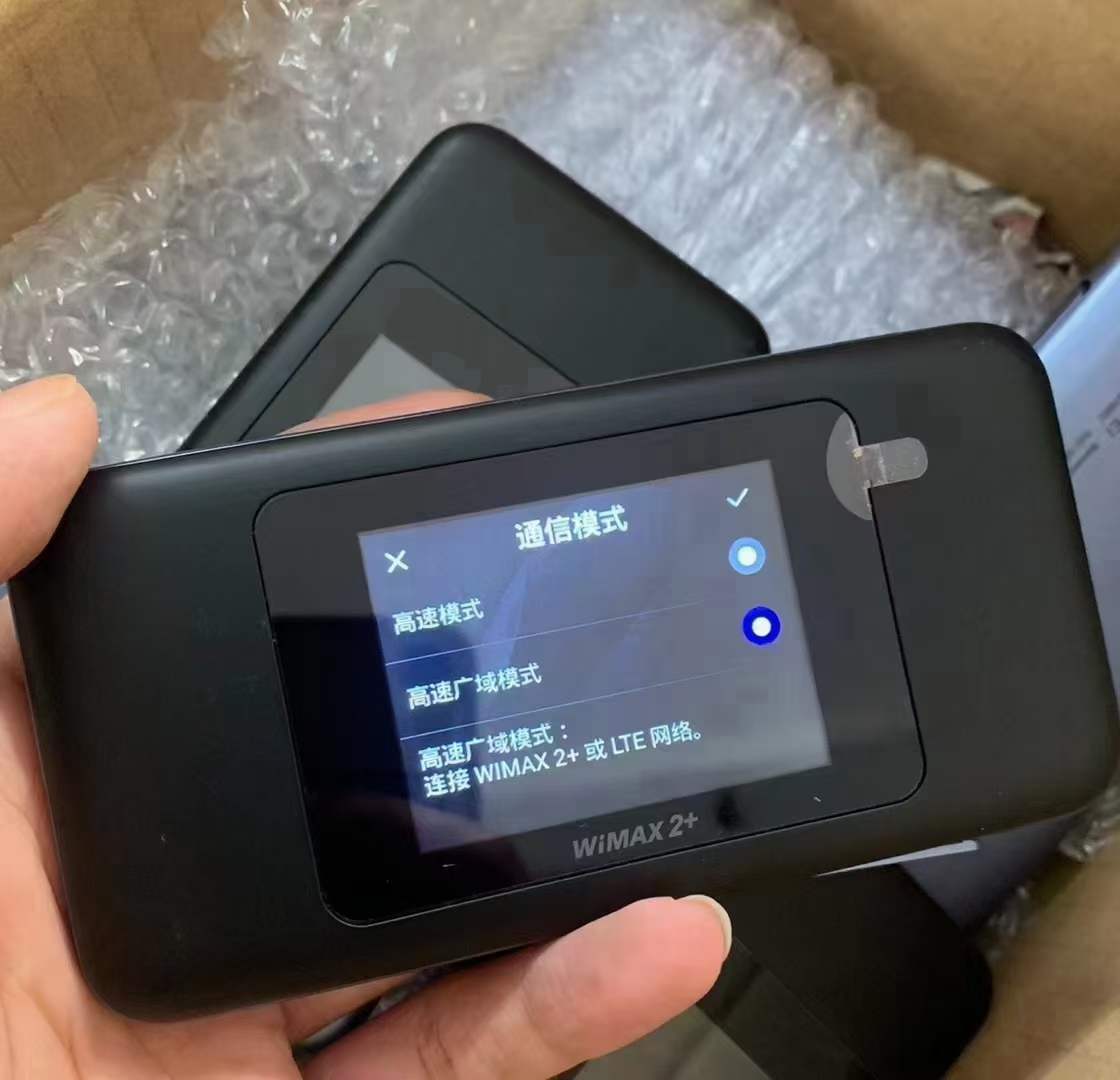 Speed Wifi NEXT Wimax2+ W06 - 1.2gbps Portable Hotspot Speed Wifi NEXT Wimax2+ W06 - 1.2gbps Portable Hotspot