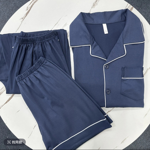 Cardigan estivo taglie forti da <span class=keywords><strong>uomo</strong></span> <span class=keywords><strong>pigiama</strong></span> a <span class=keywords><strong>3</strong></span> <span class=keywords><strong>pezzi</strong></span> lavorato a maglia con maniche corte e modello stampato per la casa - Product Image 1