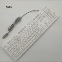 Clavier filaire russe, arabe, français, italien, allemand, espagnol, portugais, danois, thaïlandais, chocolat, chocolé, filaire