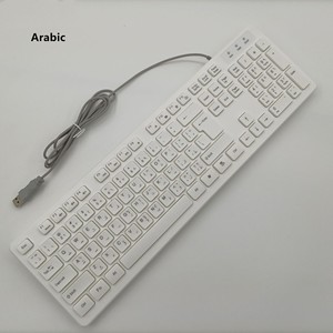 <span class=keywords><strong>Clavier</strong></span> filaire russe, arabe, français, italien, allemand, espagnol, portugais, danois, thaïlandais, chocolat, chocolé, filaire - Product Image 4